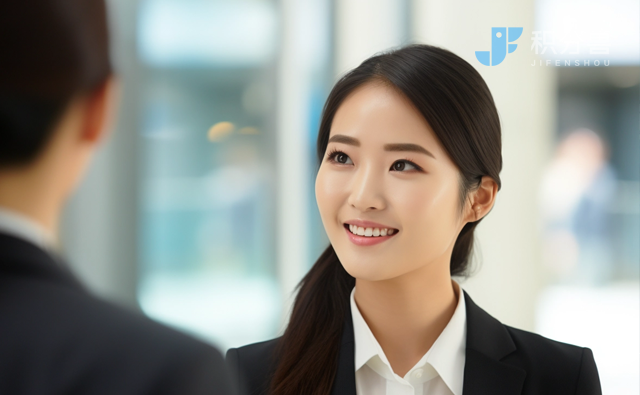 积分制管理让团队告别